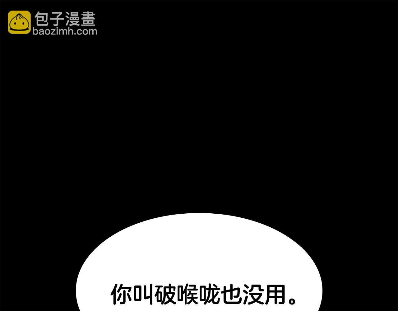 第 293 页