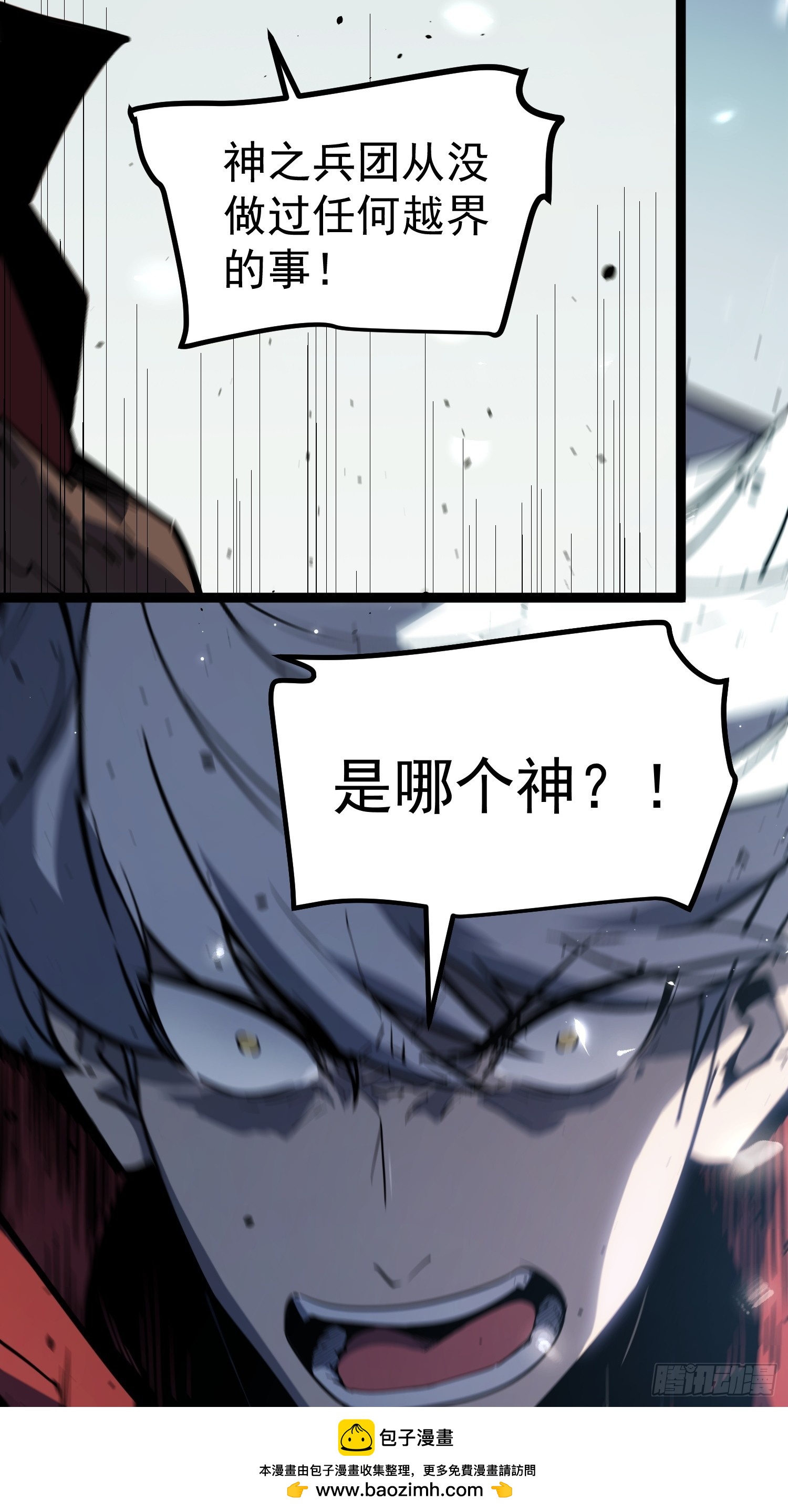 第 100 页