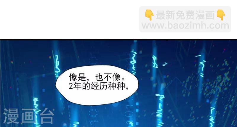 第 68 页
