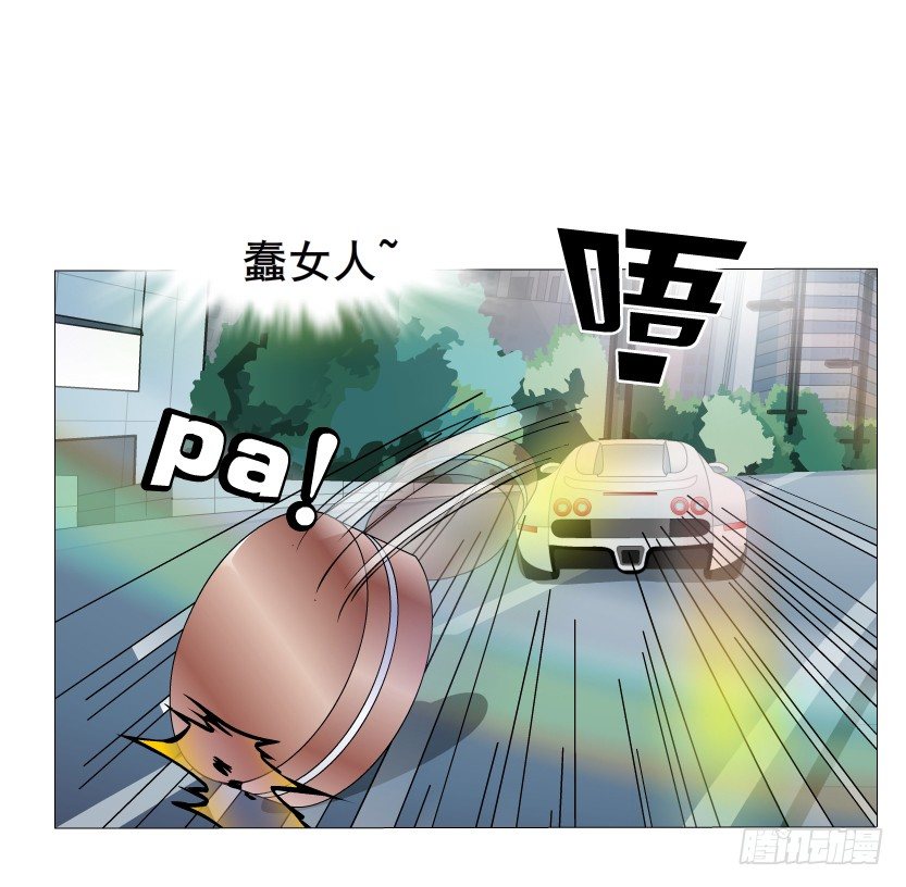 第 58 页