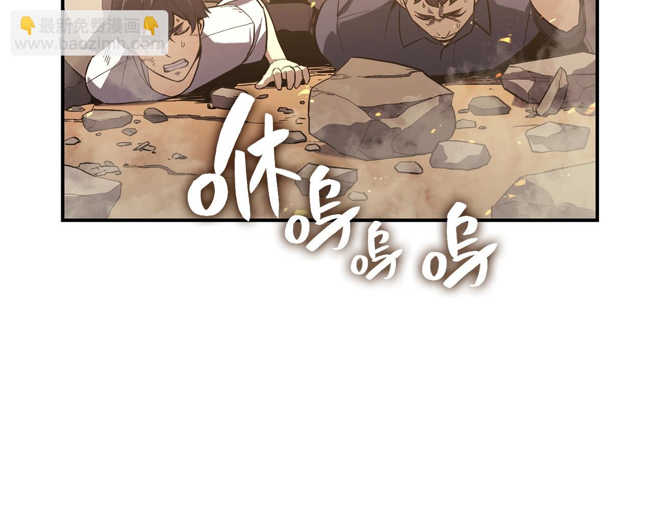 第 388 页