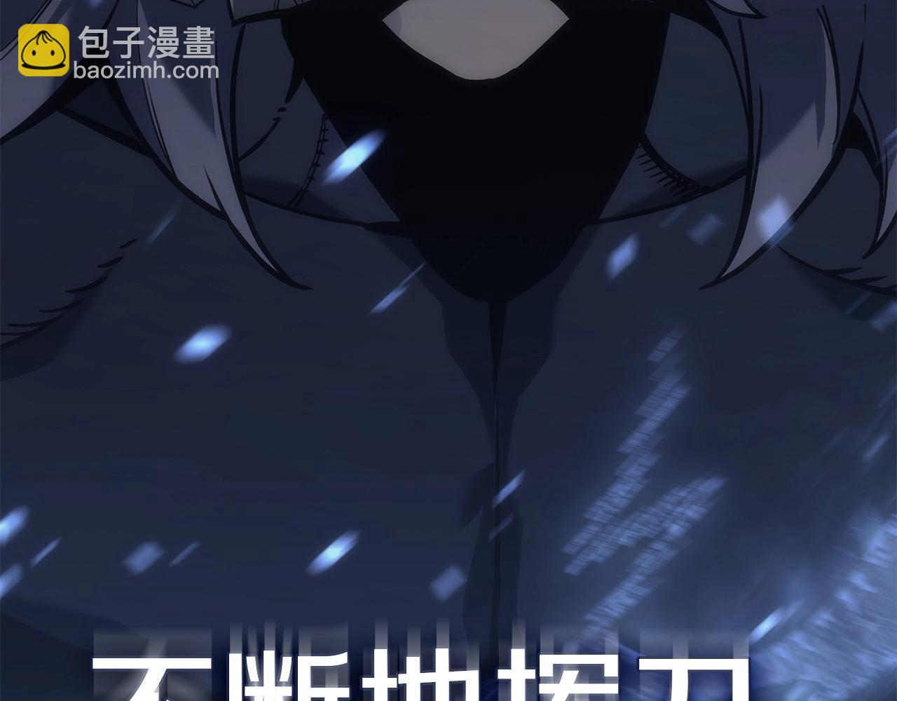 第 239 页