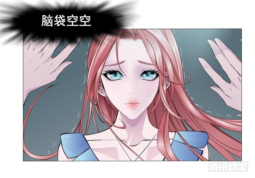 第 85 页