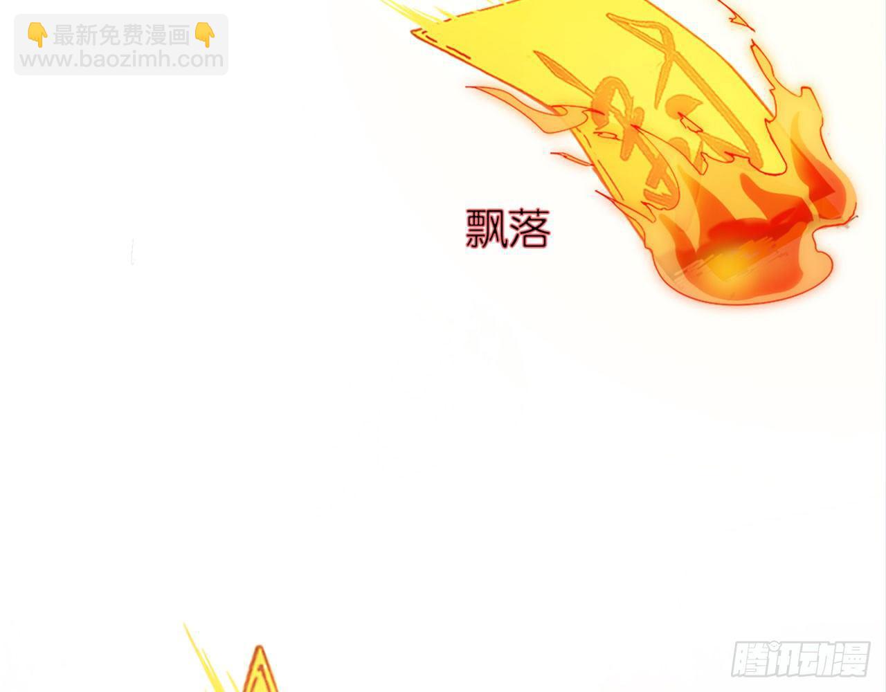 第 128 页