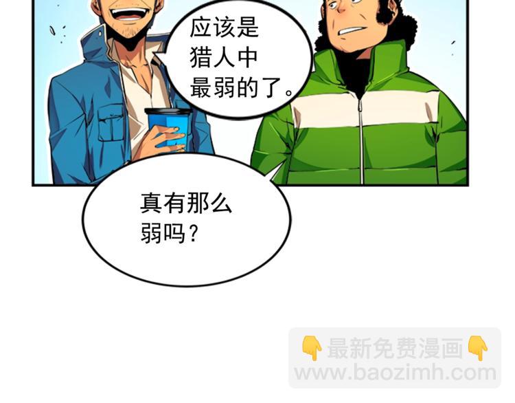 第 71 页