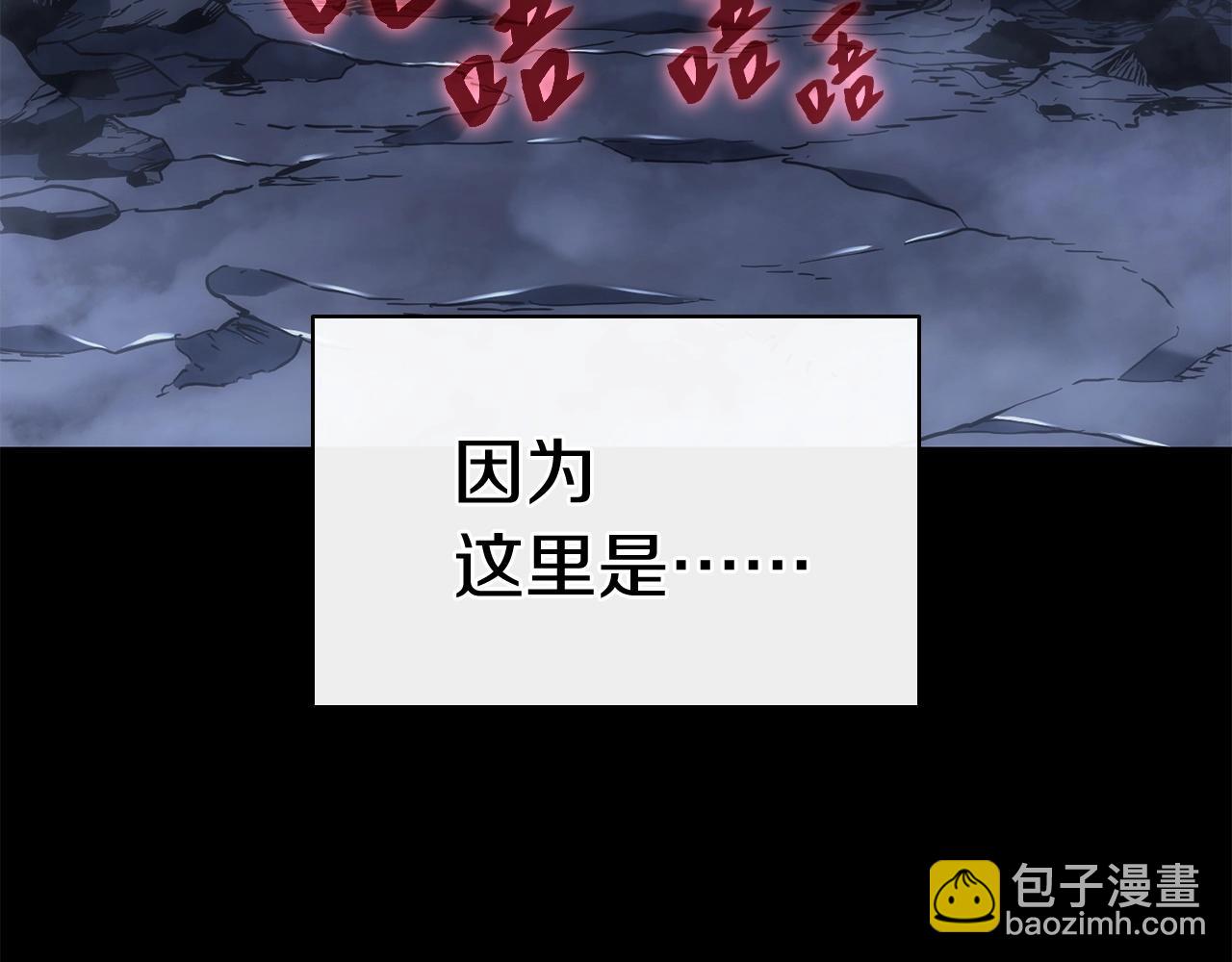 第 242 页