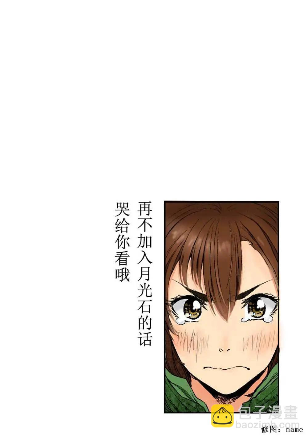 第 44 页