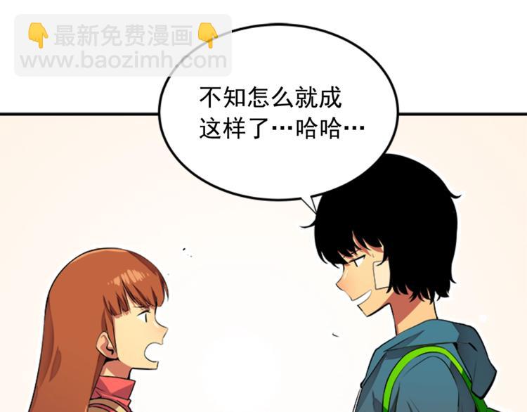 第 85 页