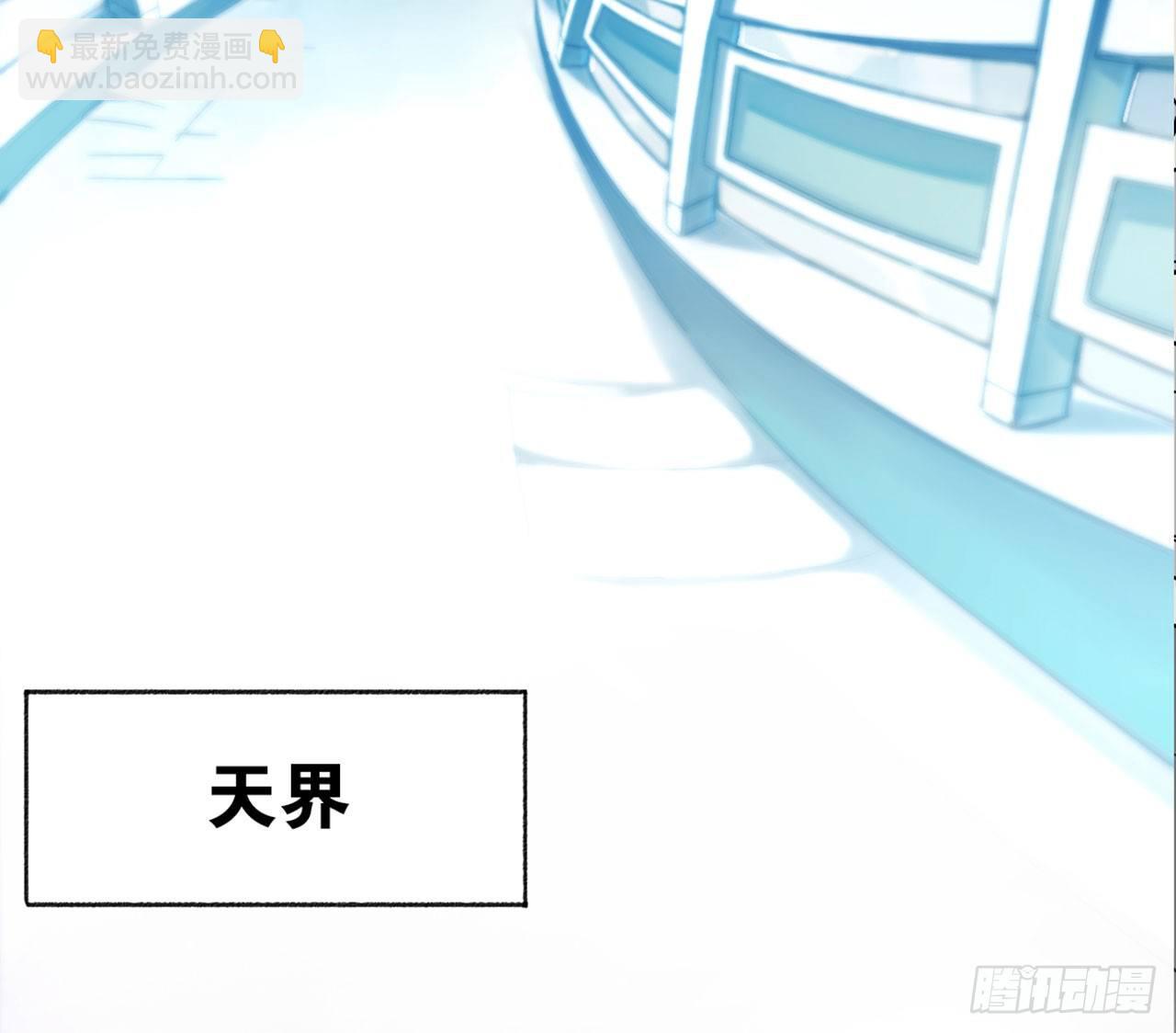 第 138 页