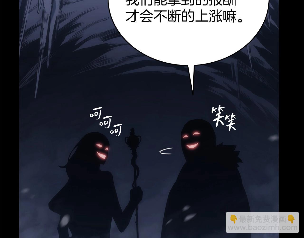 第 116 页
