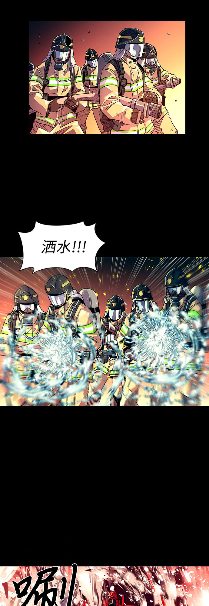 第 56 页