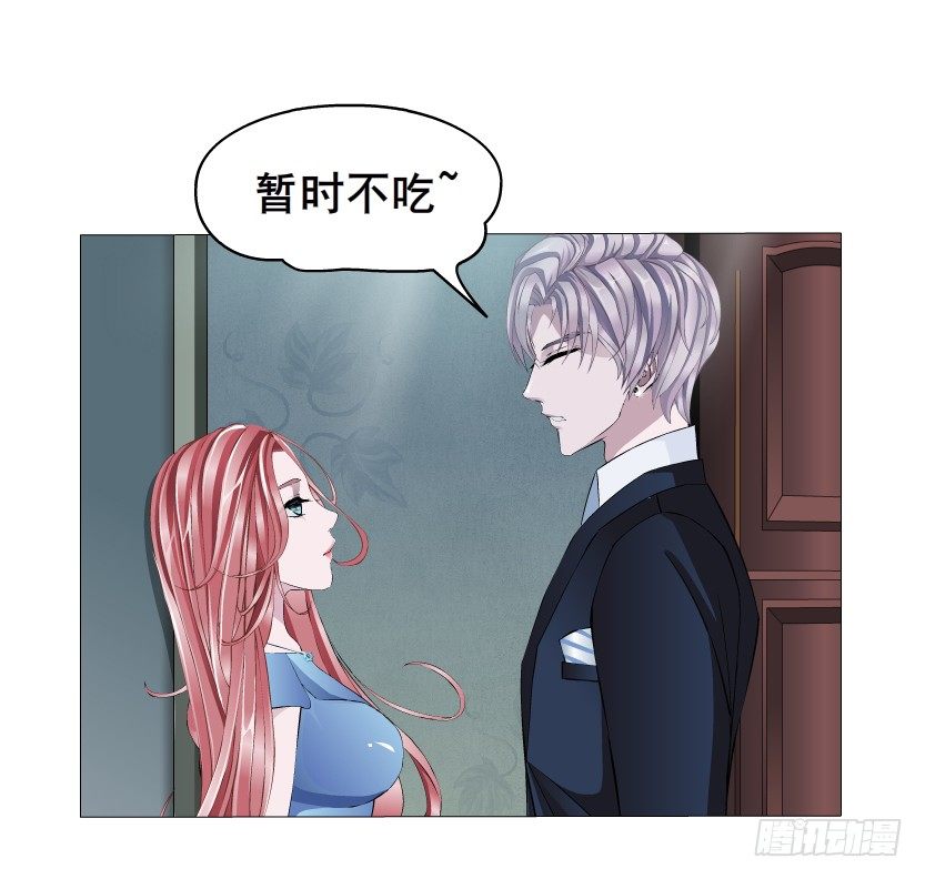 第 80 页