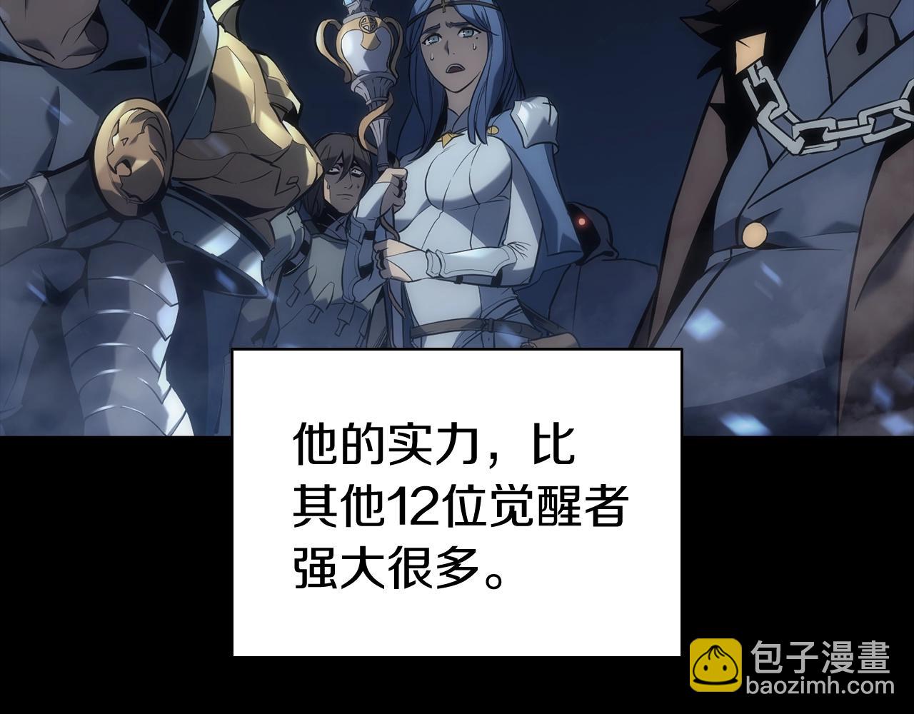 第 74 页