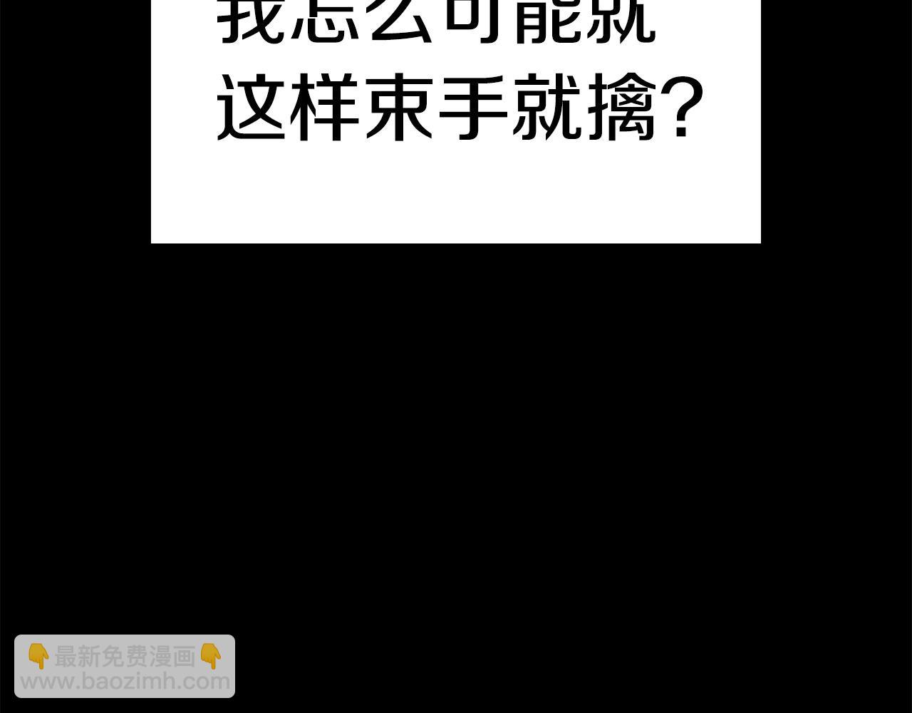 第 201 页
