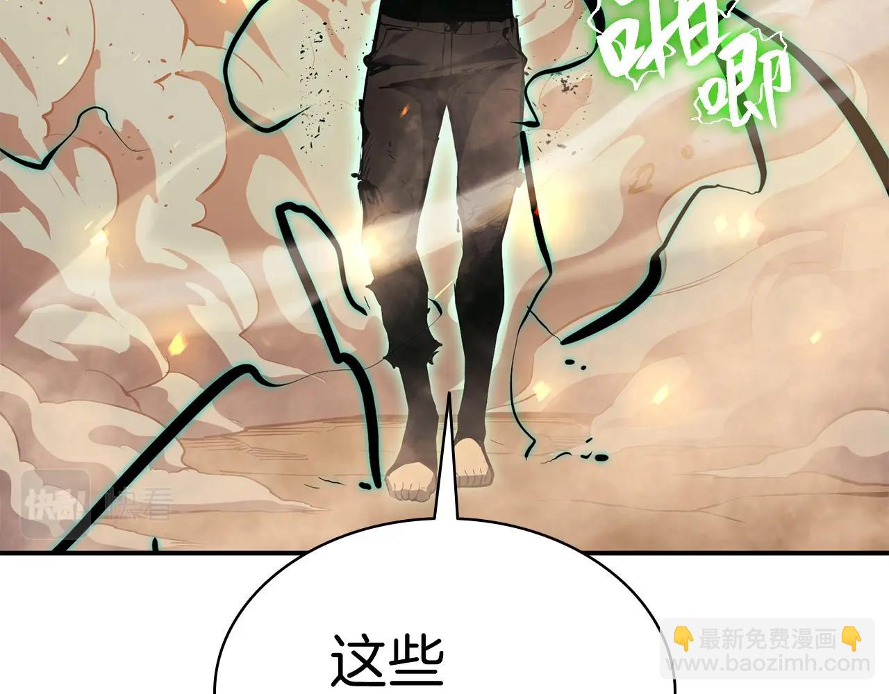 第 405 页