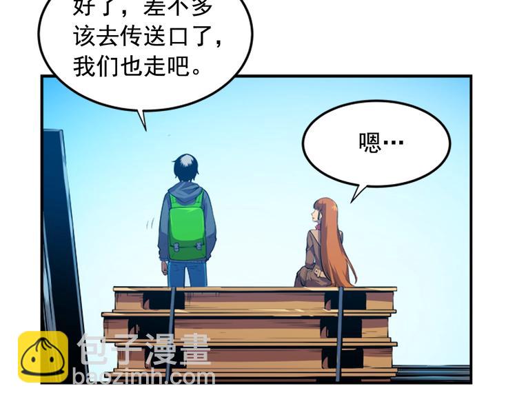 第 96 页