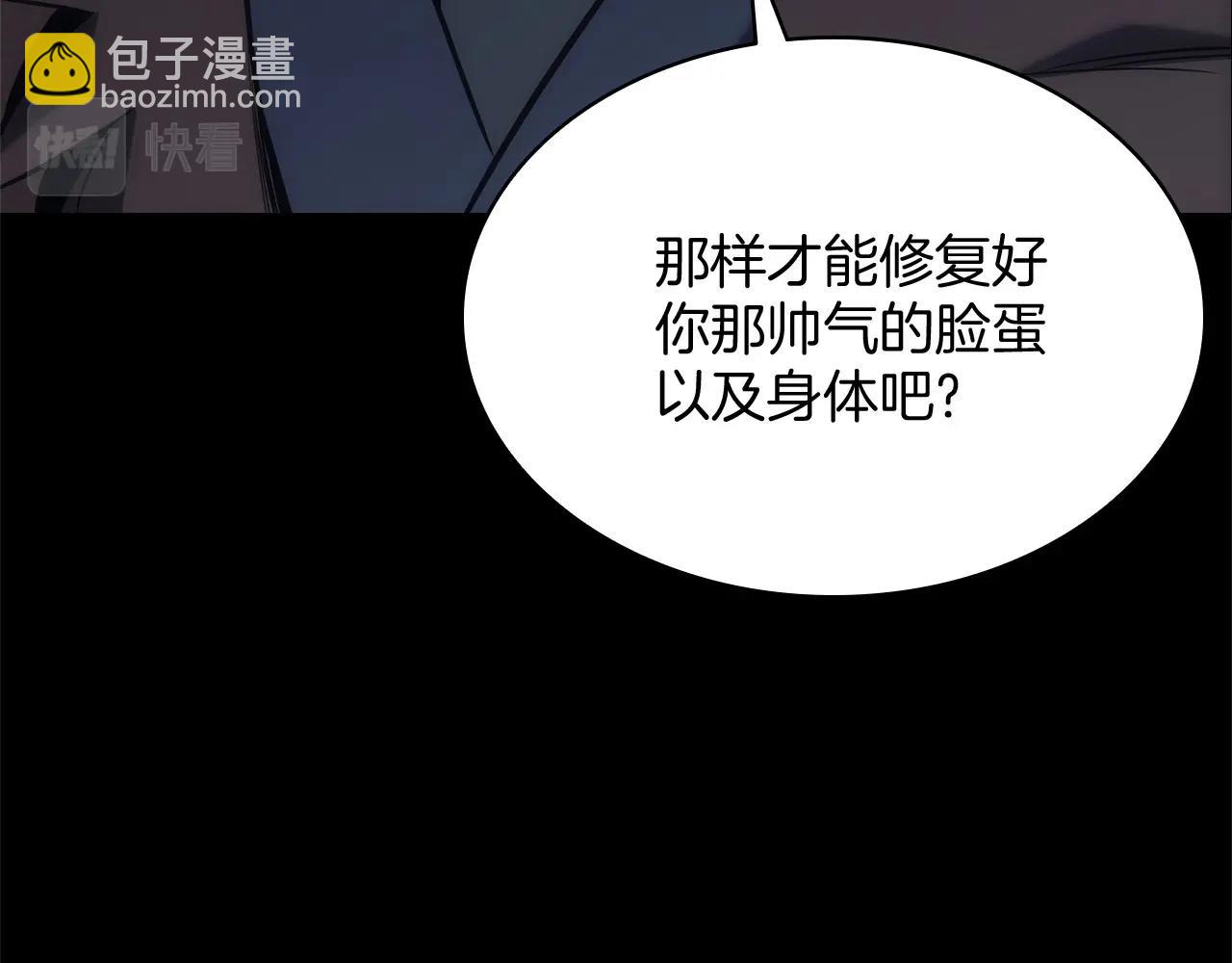 第 110 页