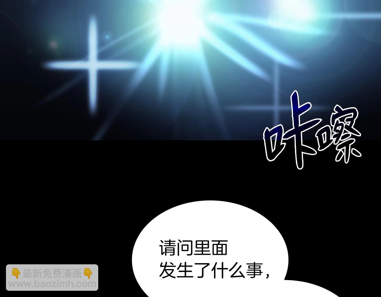 第 115 页
