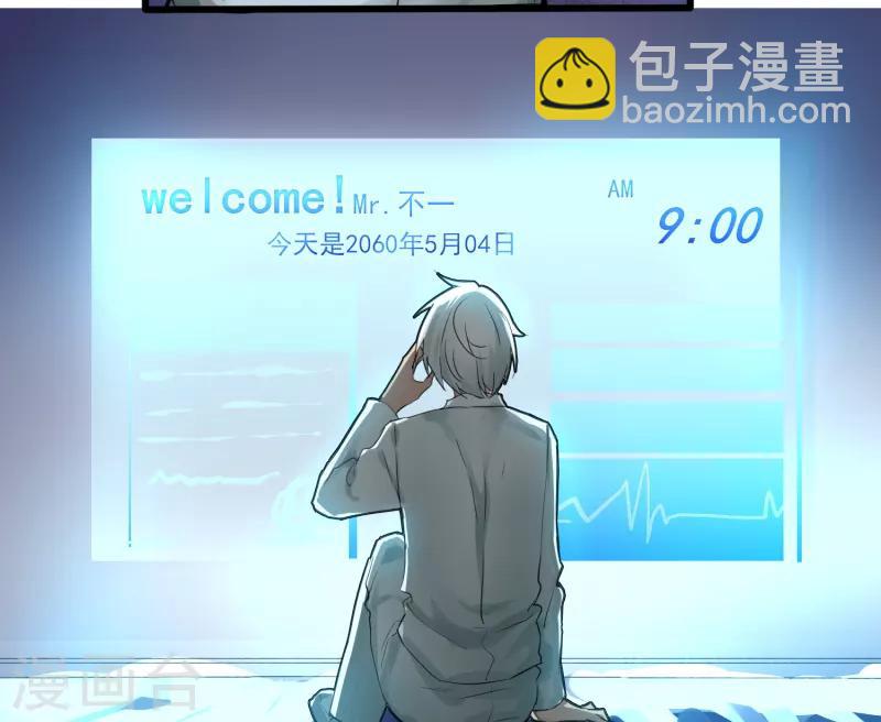 第 65 页