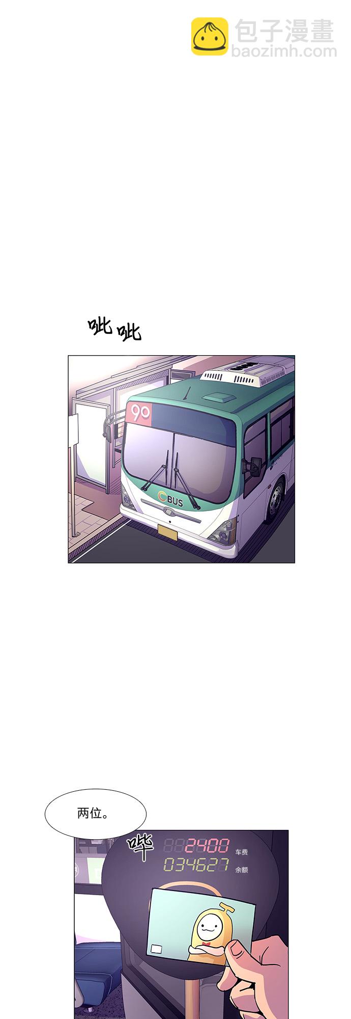 第 46 页
