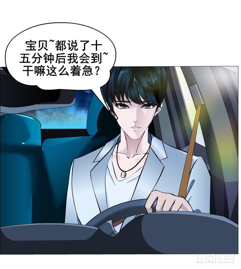 第 53 页