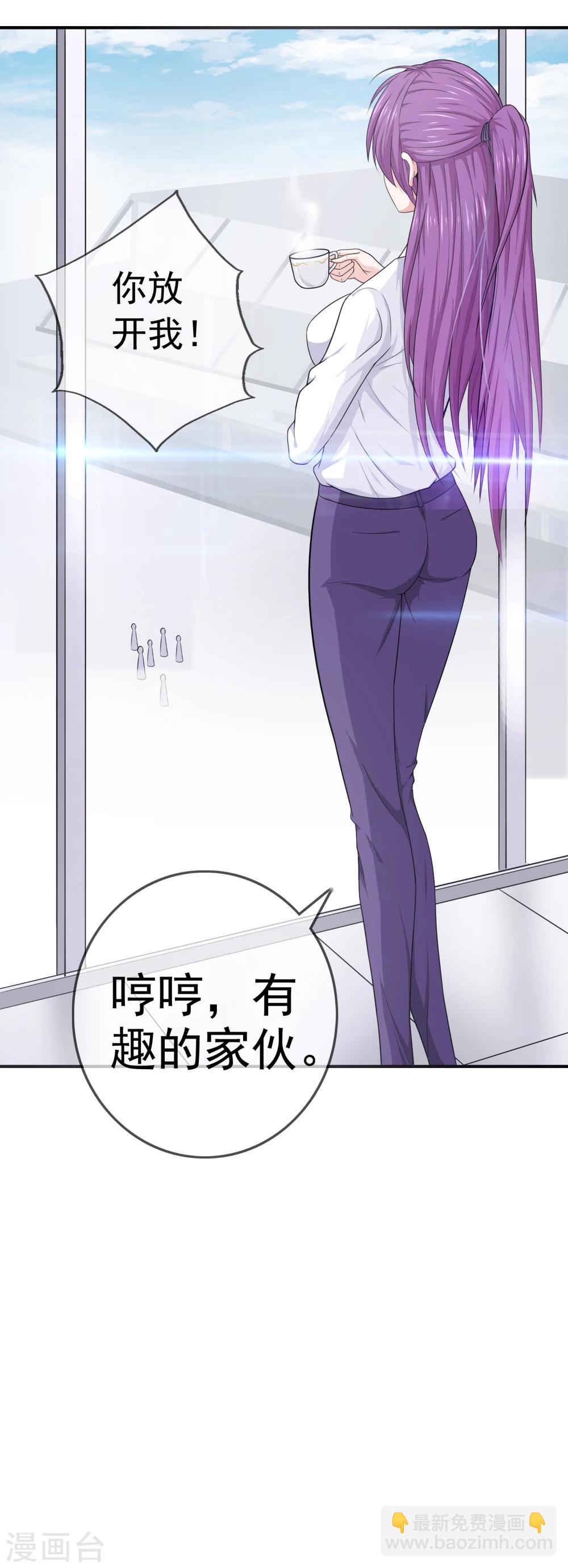 第 30 页