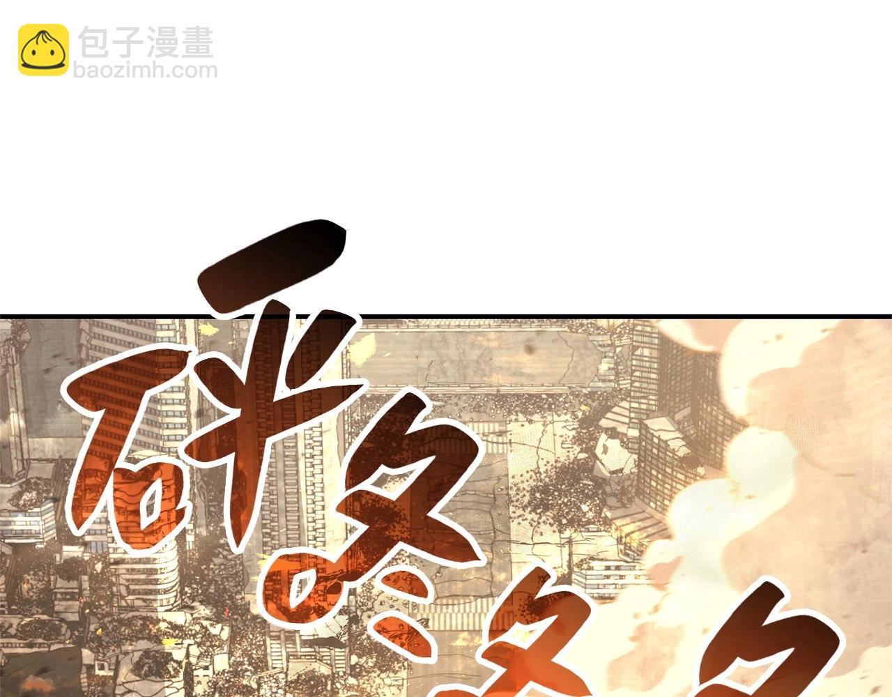 第 383 页