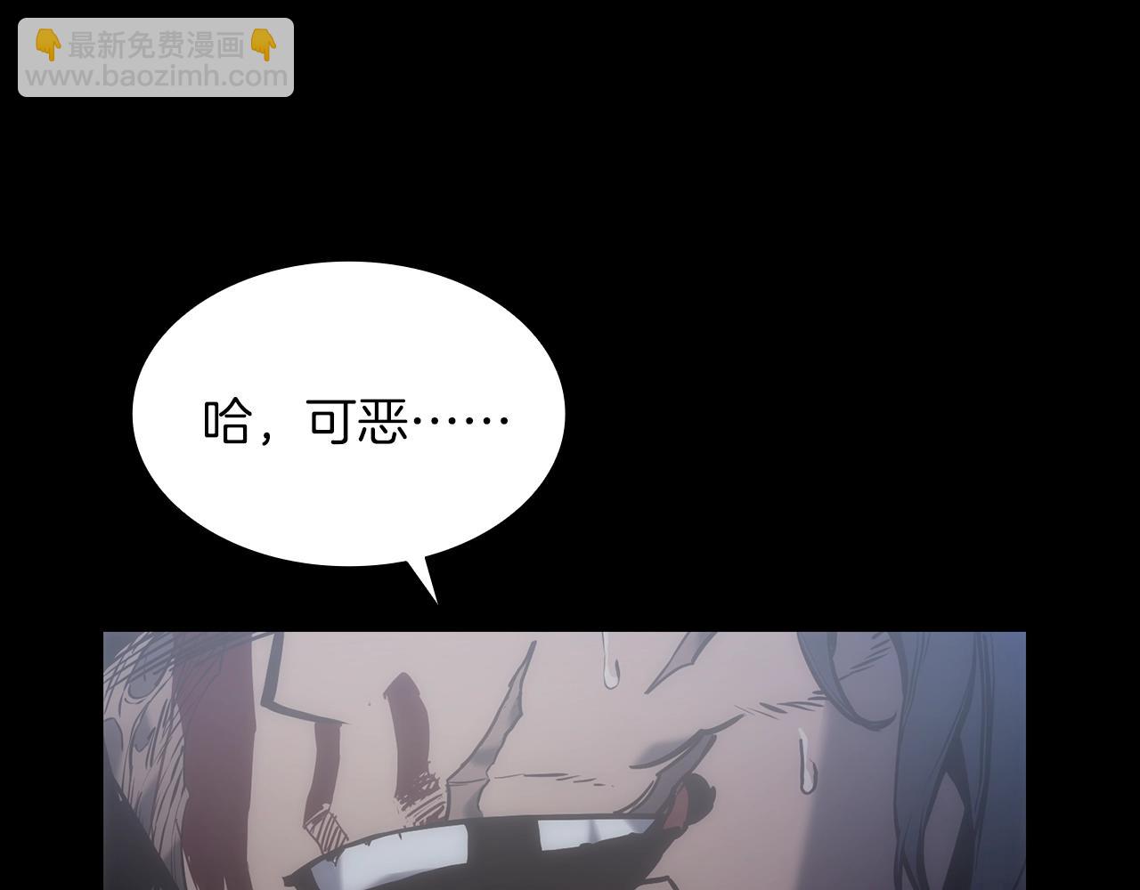 第 183 页