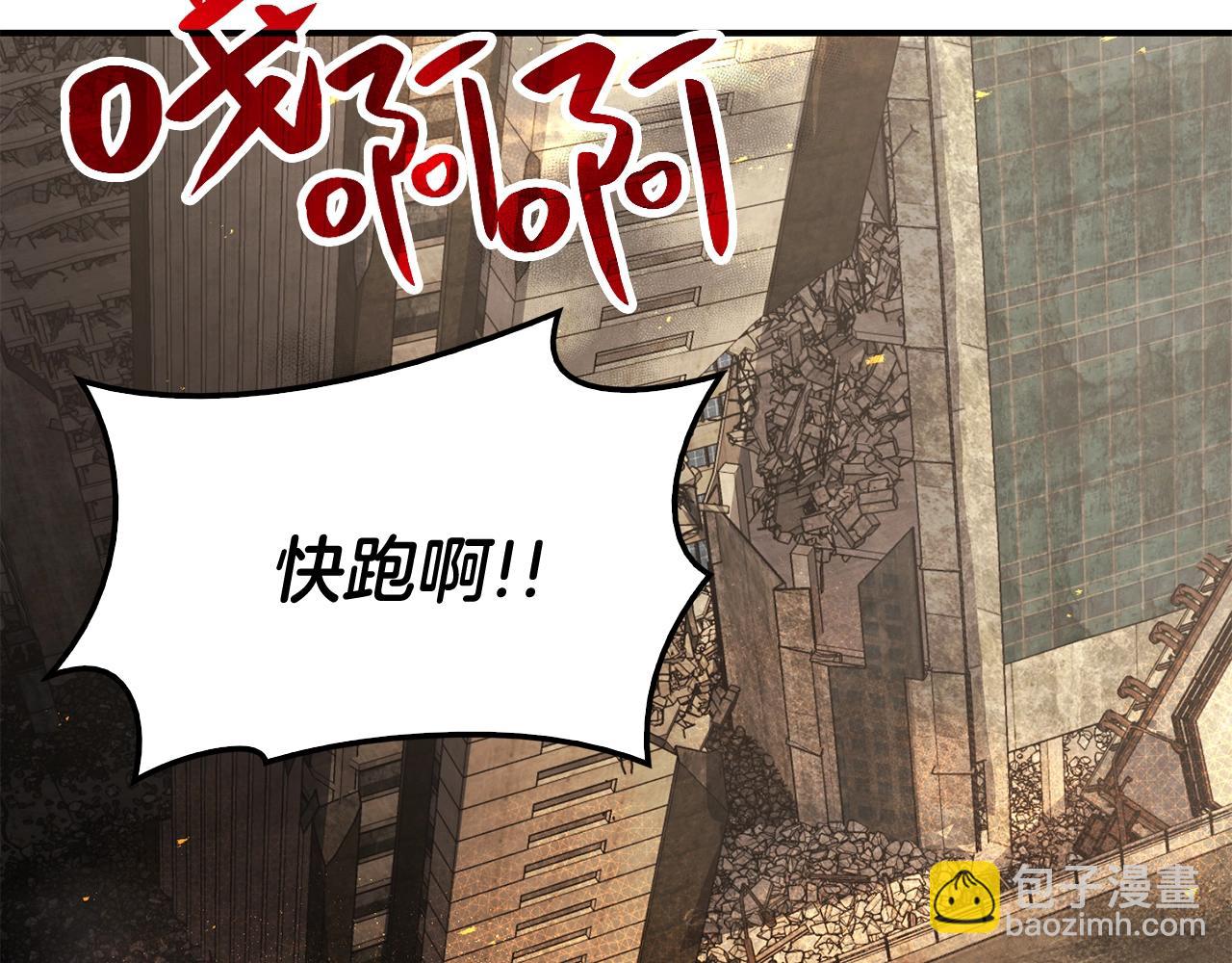 第 333 页