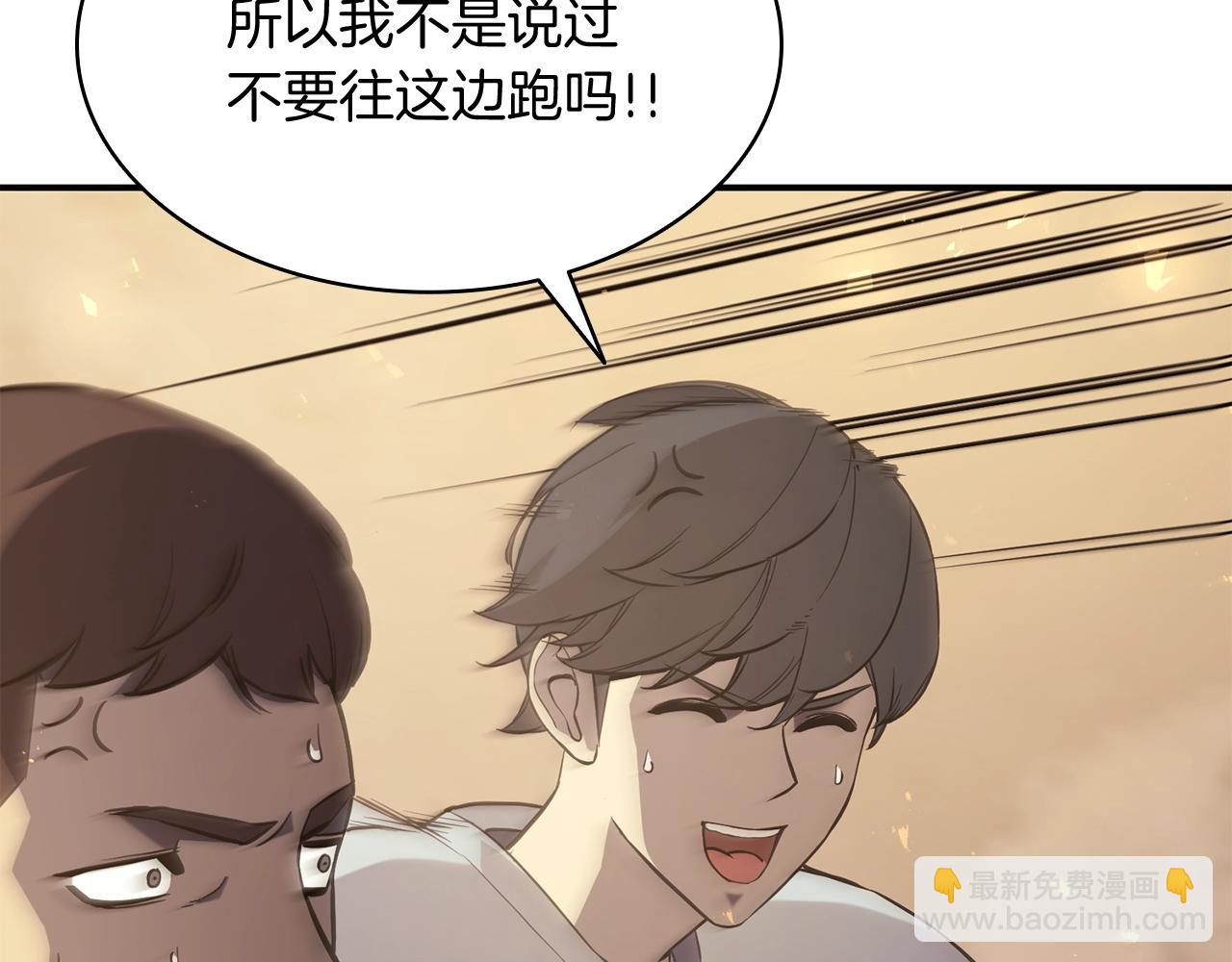 第 336 页