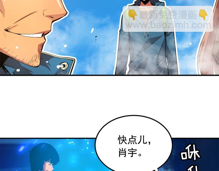 第 110 页