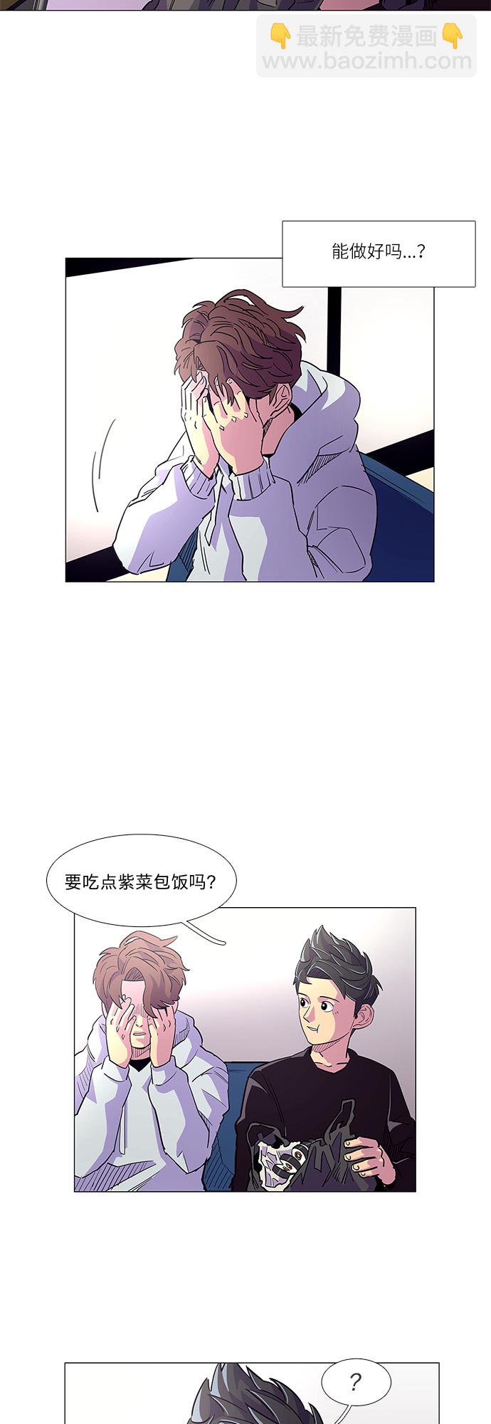 第 50 页