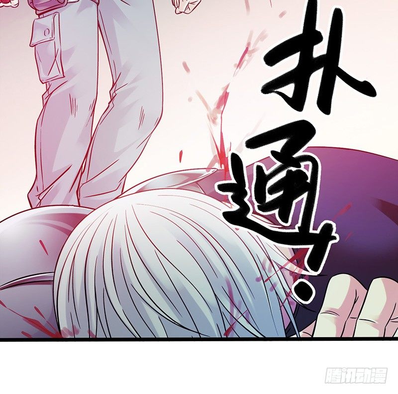 第 71 页