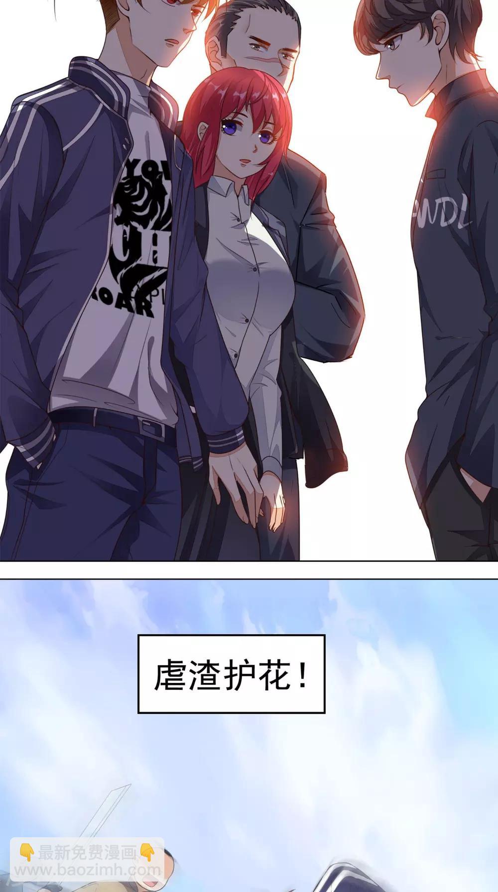 第 32 页