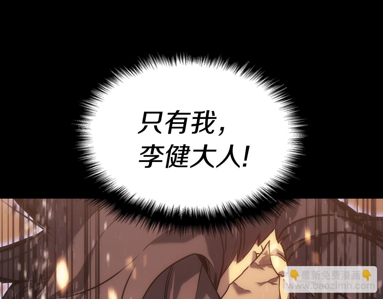第 210 页
