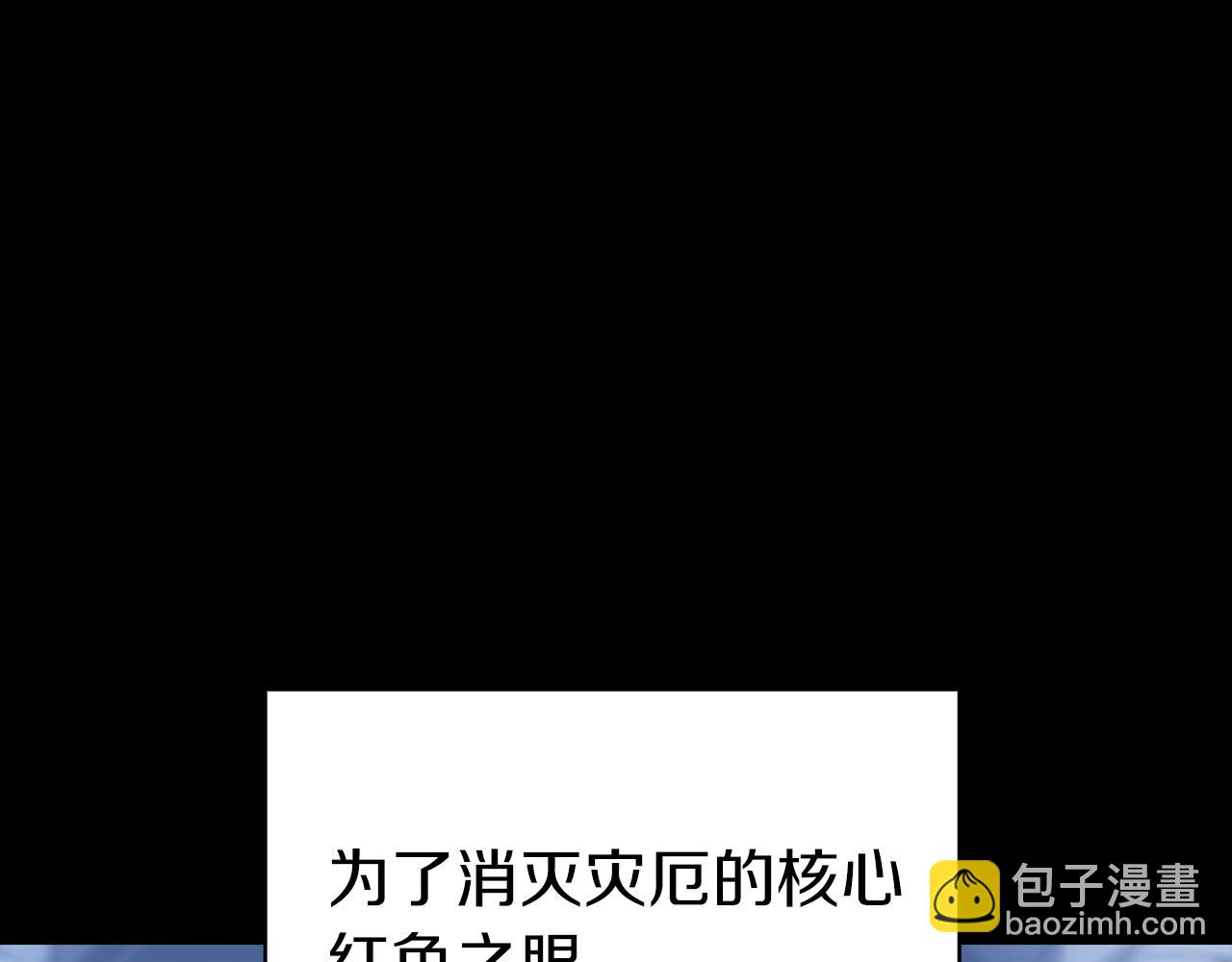 第 98 页