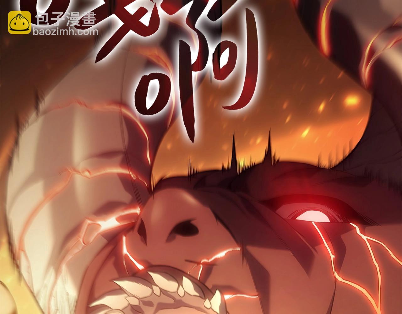 第 139 页
