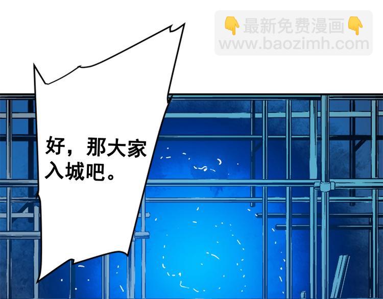第 106 页