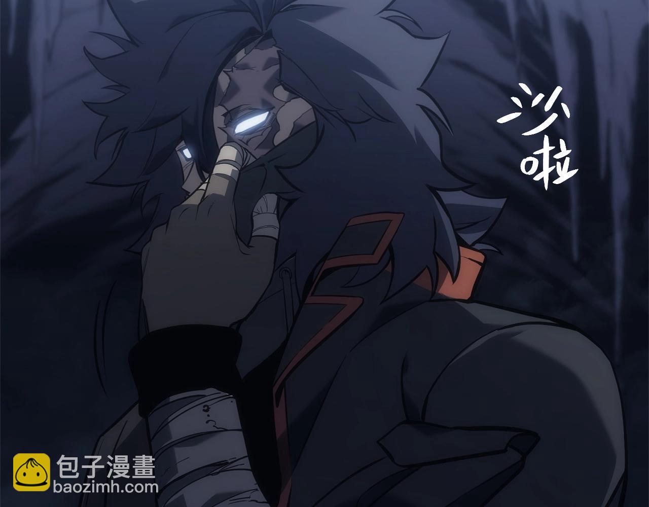 第 104 页