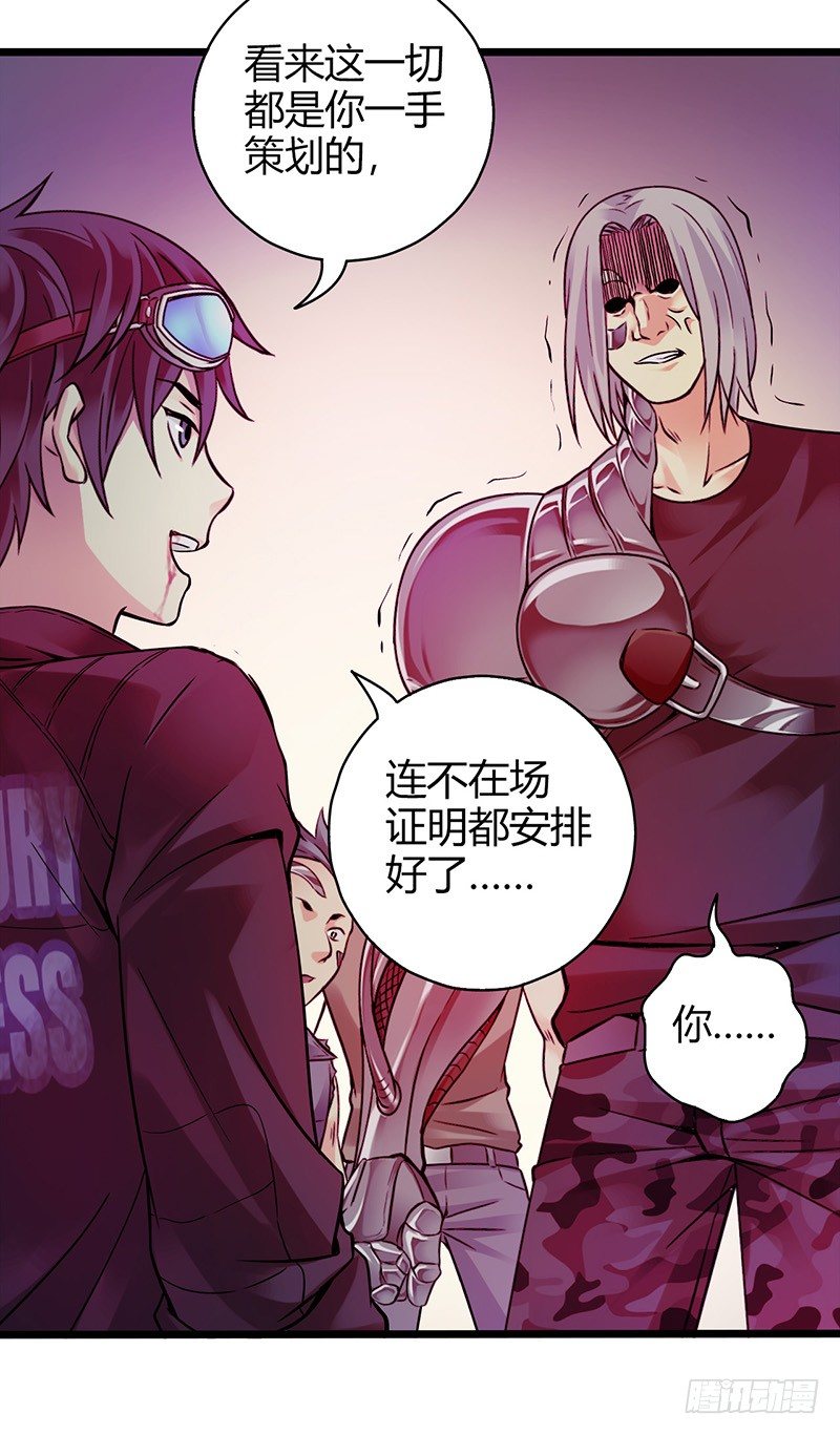 第 62 页