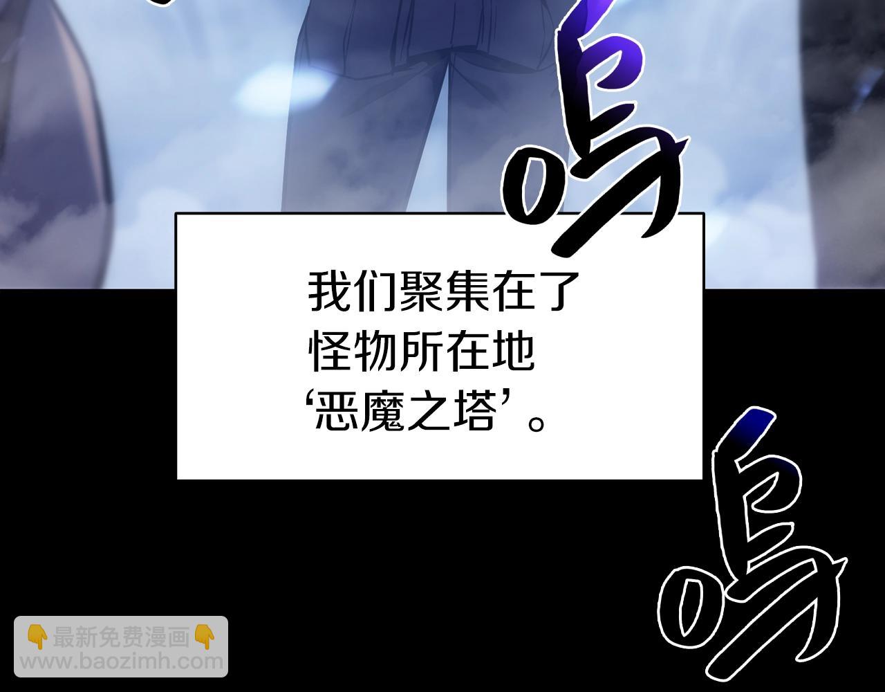 第 102 页