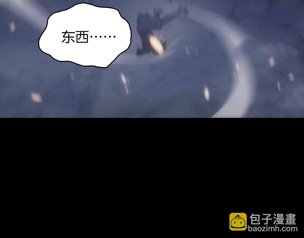 第 169 页