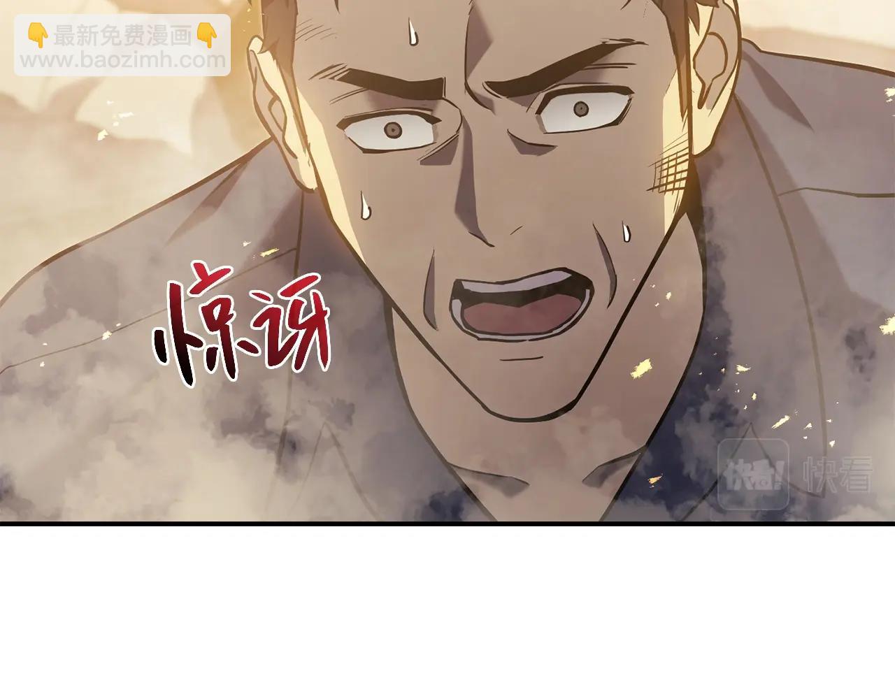 第 390 页