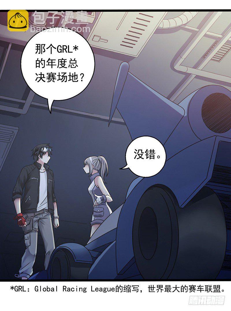 第 32 页