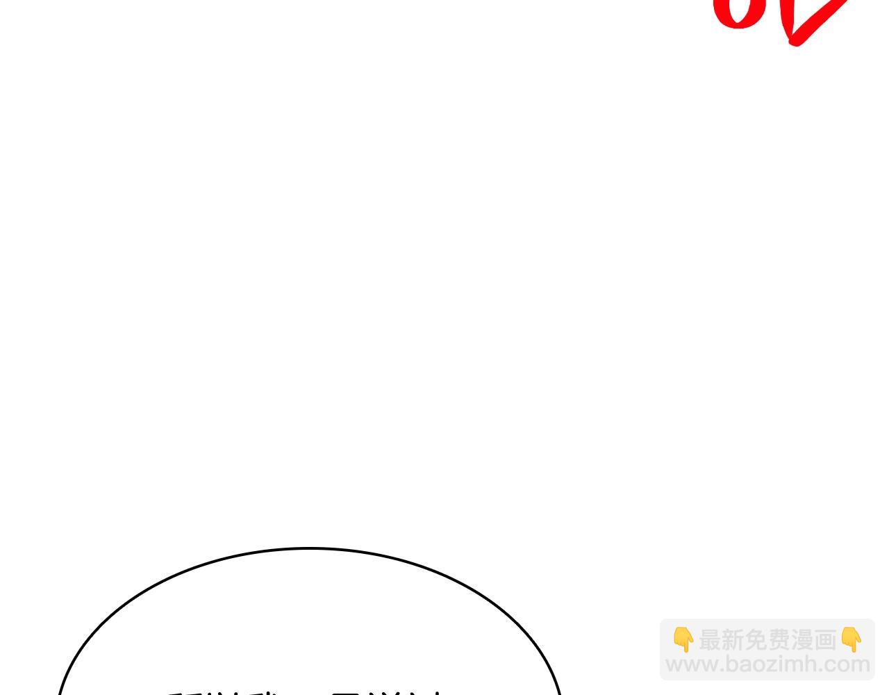 第 335 页