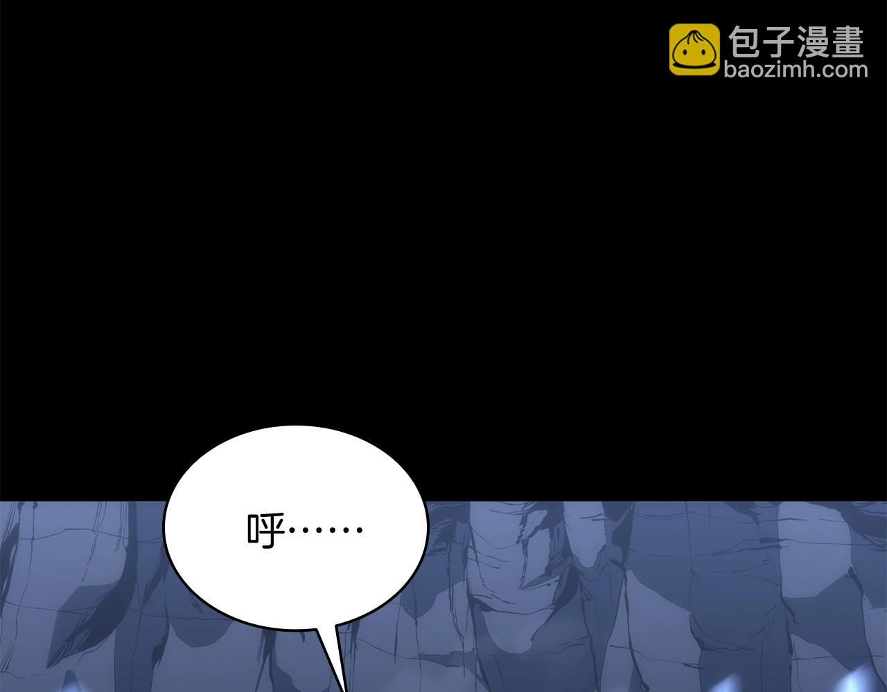 第 300 页
