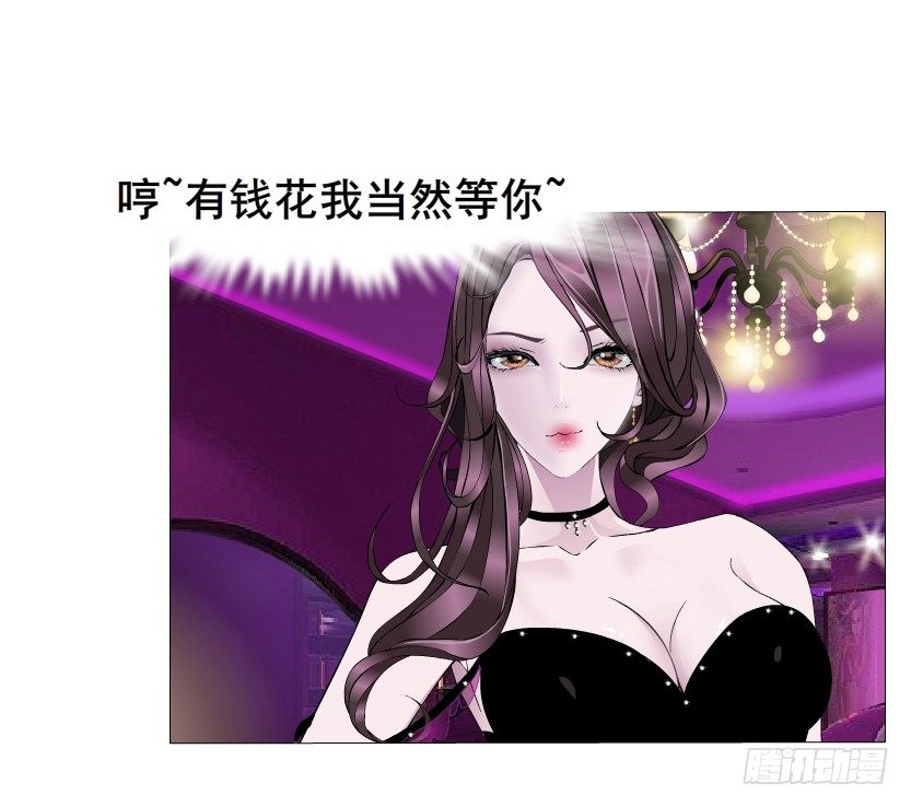 第 56 页