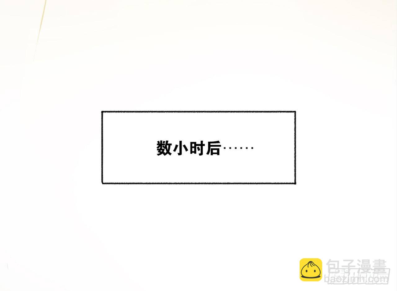 第 105 页