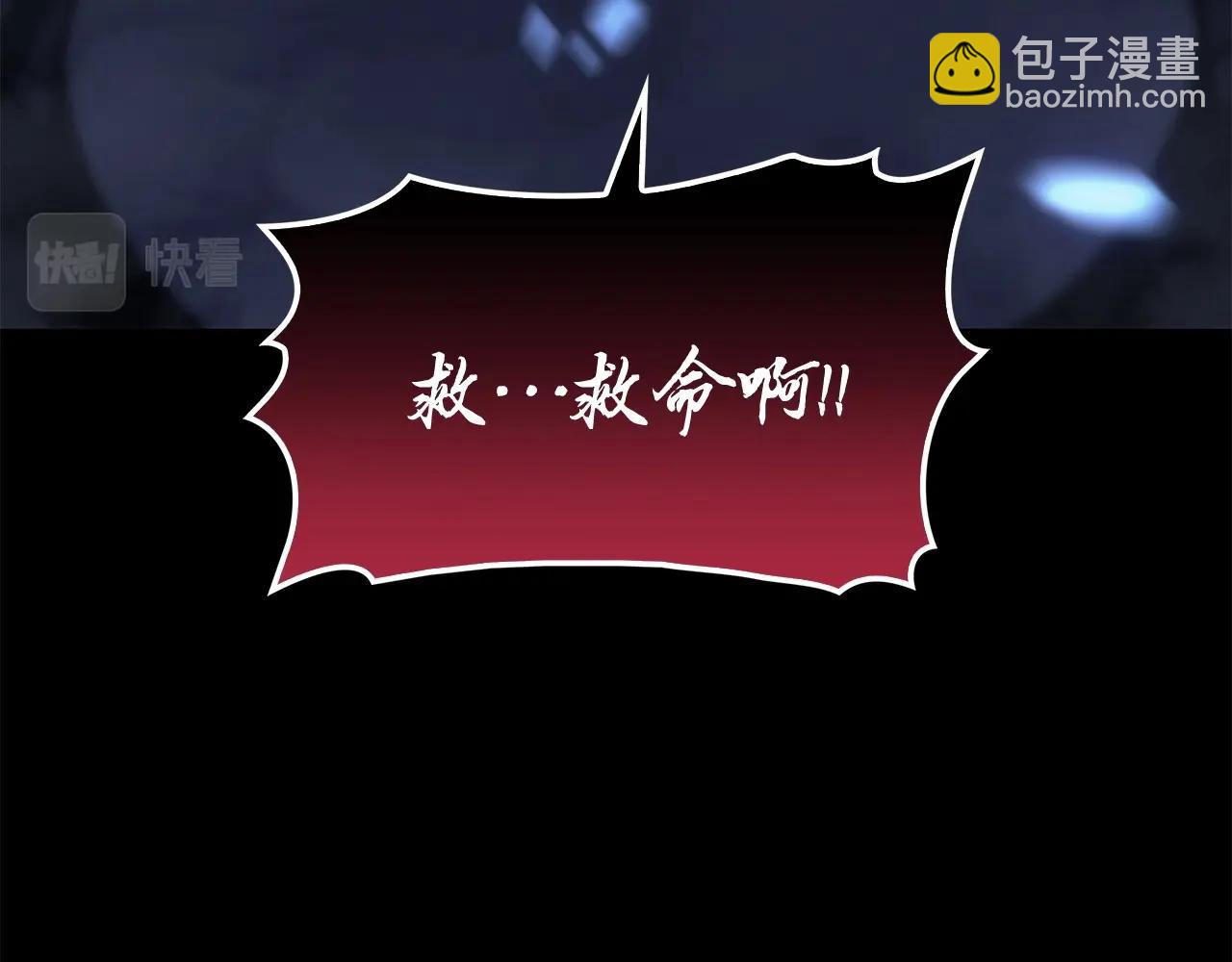 第 297 页