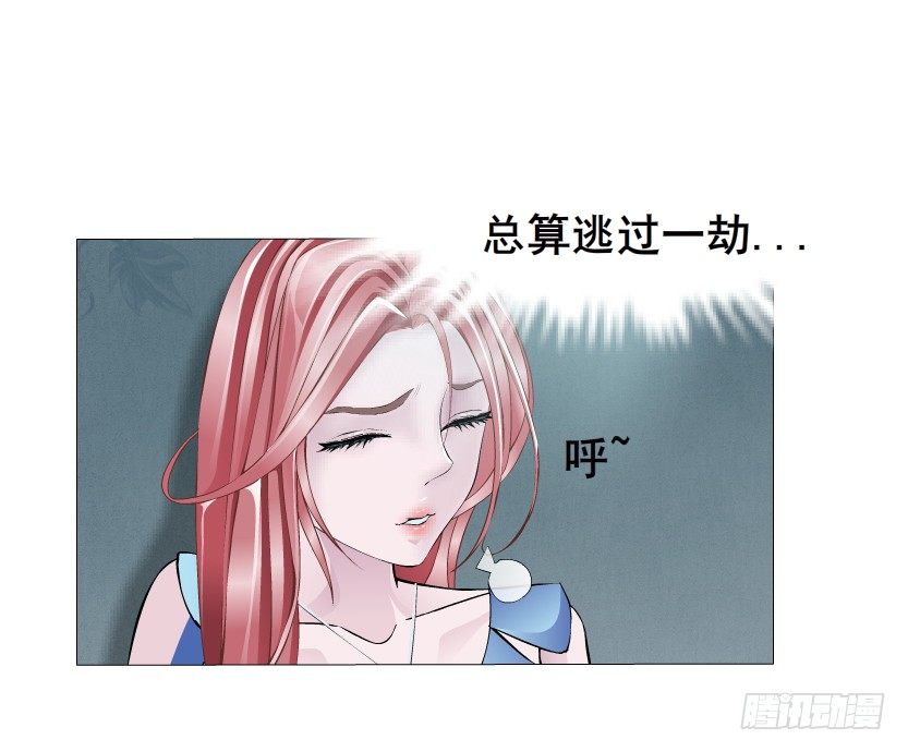 第 97 页